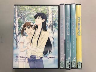 【中古】【非常に良い】マリア様がみてる OVA【レンタル落ち】全5巻セット