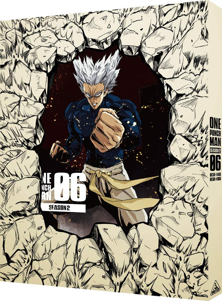 【中古】【非常に良い】ワンパンマン SEASON 2 6 (特装限定版) [DVD]