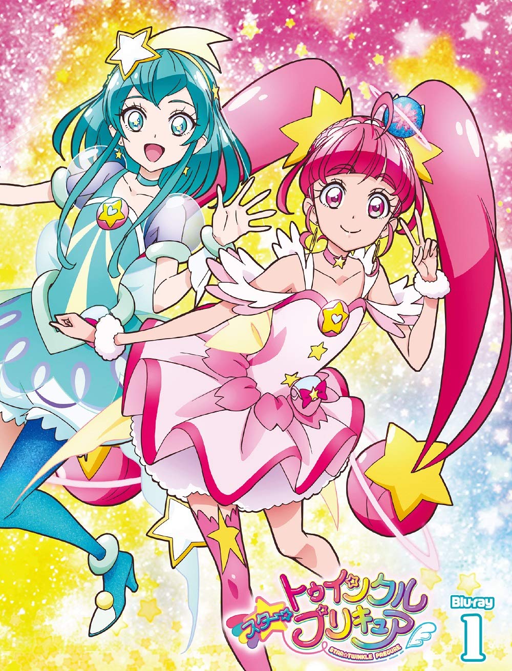 【中古】【非常に良い】スター☆トゥインクルプリキュア vol.1[Blu-ray]｜スカイマーケットプラス
