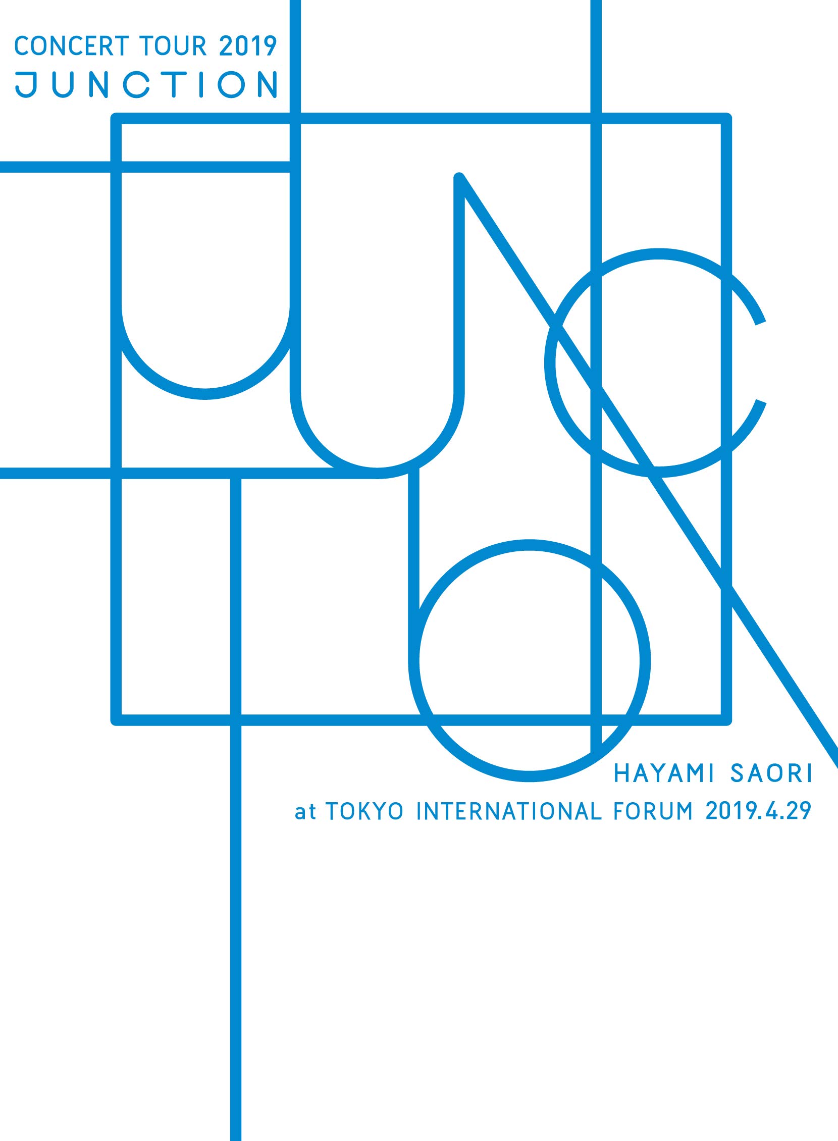 【中古】【非常に良い】早見沙織/HAYAMI SAORI Concert Tour 2019 JUNCTION at 東京国際フォーラム [Blu-ray] 10,771円
