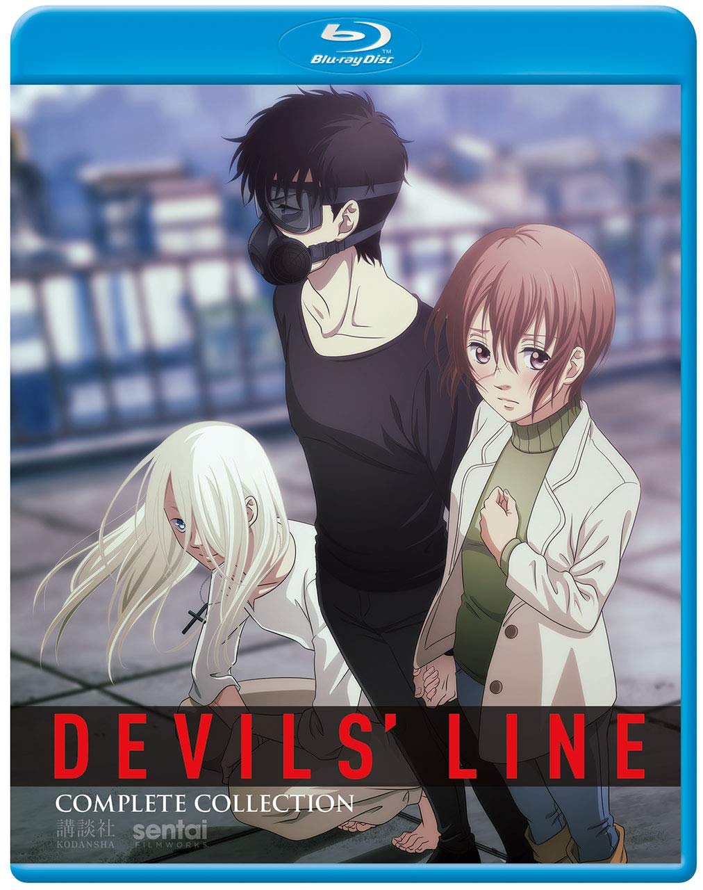 【中古】【非常に良い】Devils Line [Blu-ray]