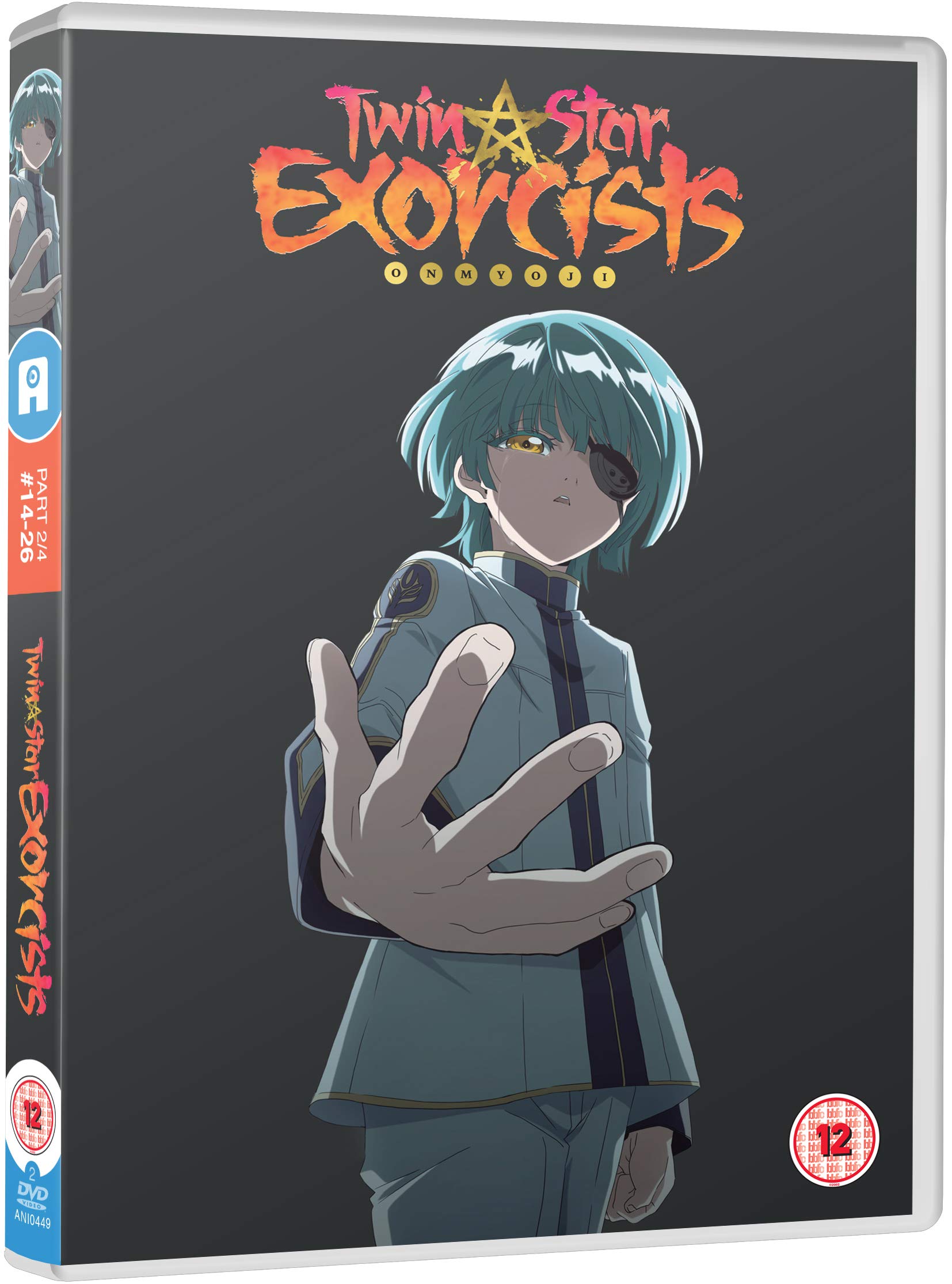 【中古】【非常に良い】shuang xingno yin yang shi 2 konpurito DVD-BOX (14-26hua 325fen) souseinoonmyouji zhu ye jia zhao a