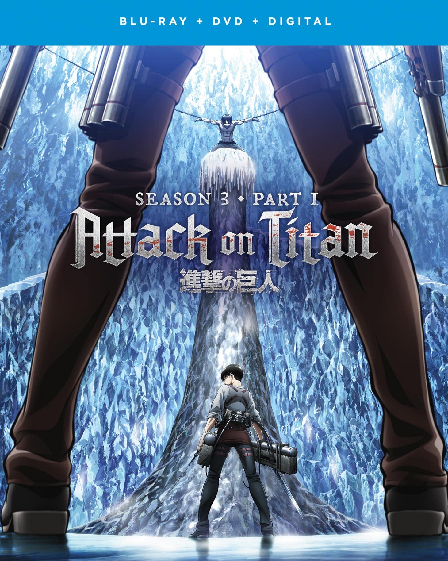 【中古】【非常に良い】Attack on Titan: Season Three Part One [Blu-ray]