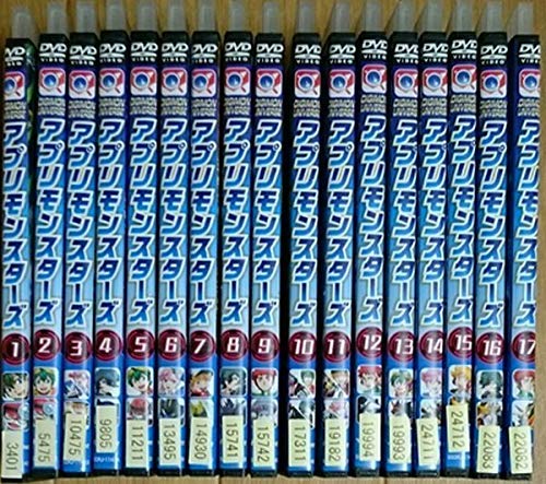 【中古】【非常に良い】DIGIMON UNIVERSE アプリモンスターズ [レンタル落ち] (全17巻) [マーケットプレイス DVDセット商品]