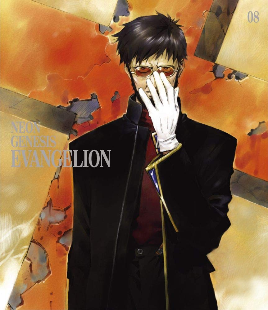 【中古】【非常に良い】新世紀エヴァンゲリオン Blu-ray STANDARD EDITION Vol.8｜スカイマーケットプラス