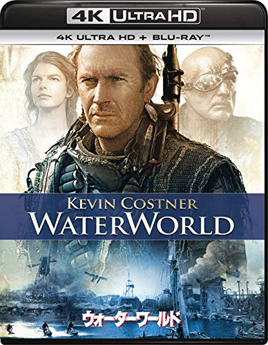 【中古】【非常に良い】ウォーターワールド 4K Ultra HD+ブルーレイ [Blu-ray]｜スカイマーケットプラス