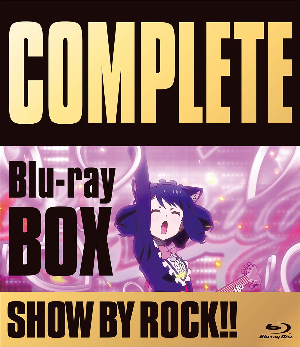 【中古】【非常に良い】TVアニメ「SHOW BY ROCK!!」COMPLETE Blu-ray BOX｜スカイマーケットプラス