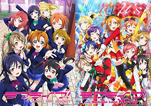 【中古】【非常に良い】ラブライブ! 9th Anniversary Blu-ray BOX Forever Edition (初回限定生産) 11,420円