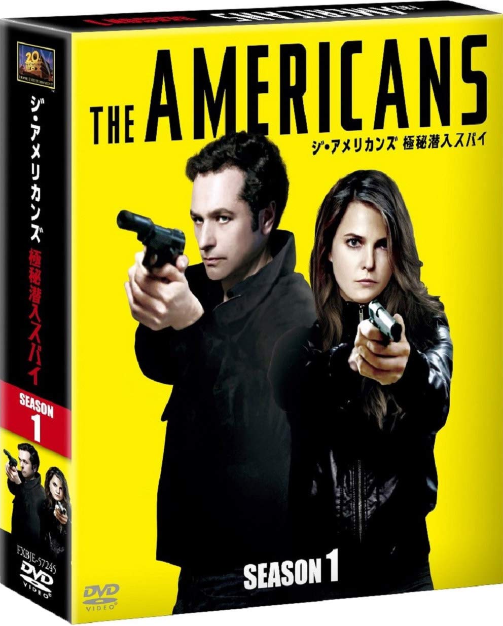 【中古】【非常に良い】ジ・アメリカンズ 極秘潜入スパイ シーズン1 (SEASONSコンパクト・ボックス) [DVD] 6,787円