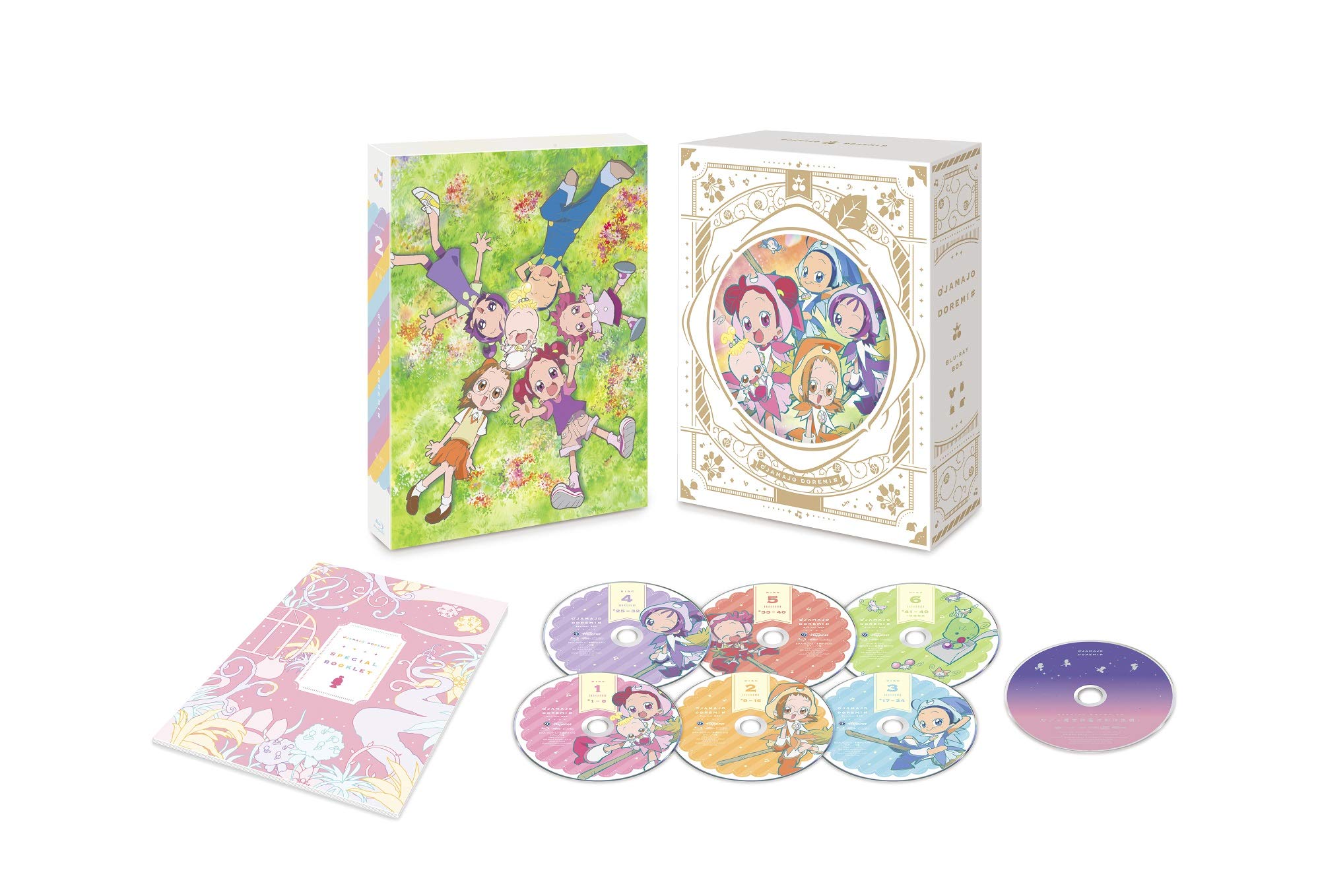 【中古】【非常に良い】おジャ魔女どれみ♯ Blu-ray BOX画像