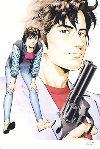 【中古】【非常に良い】CITY HUNTER2 Blu-ray Disc BOX(完全生産限定版)｜スカイマーケットプラス