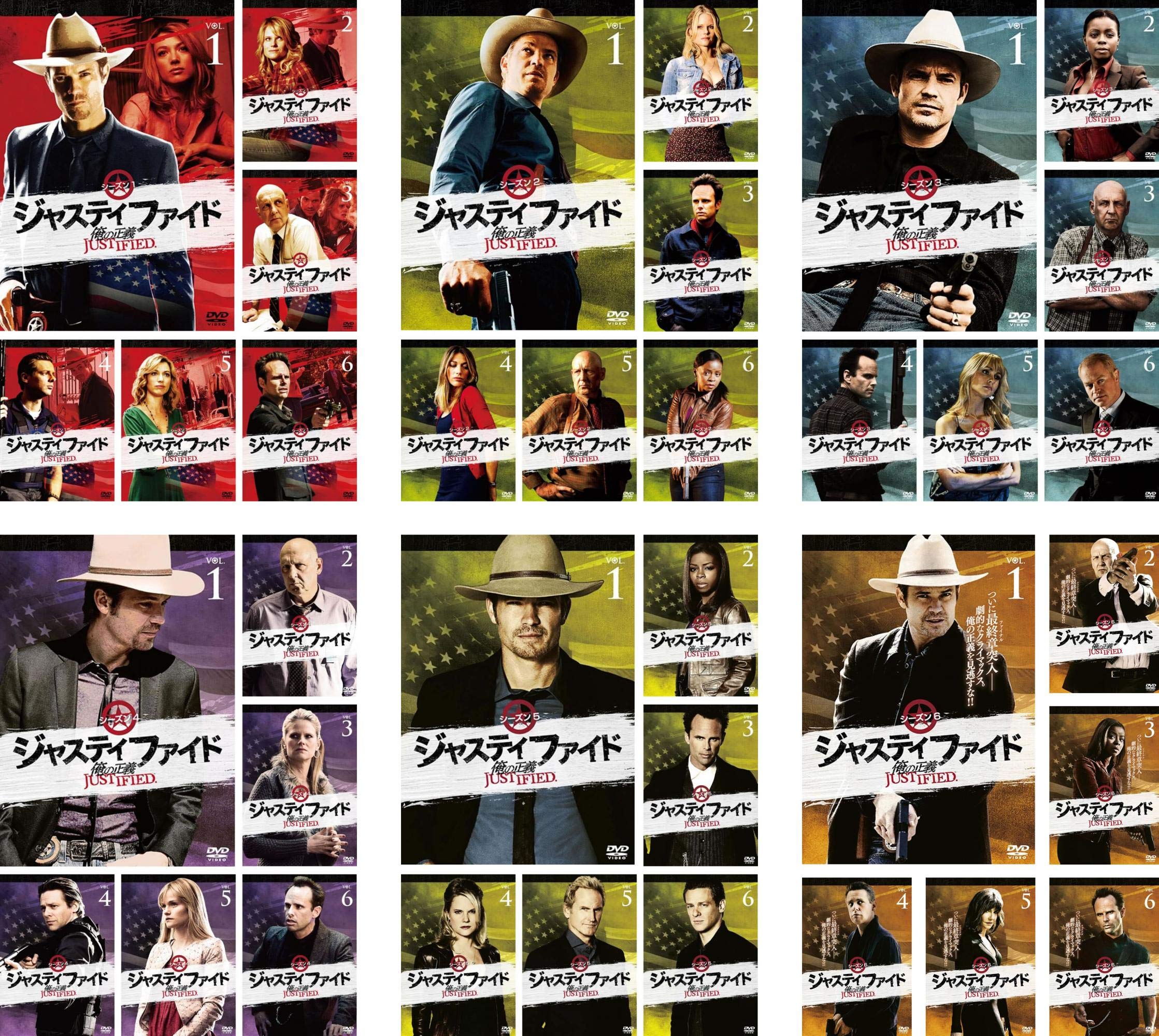 【中古】【非常に良い】JUSTIFIED ジャスティファイド 俺の正義 シーズン 1、2、3、4、5、6 [レンタル落ち] 全36巻セット [マーケットプレイスDVDセット商品]