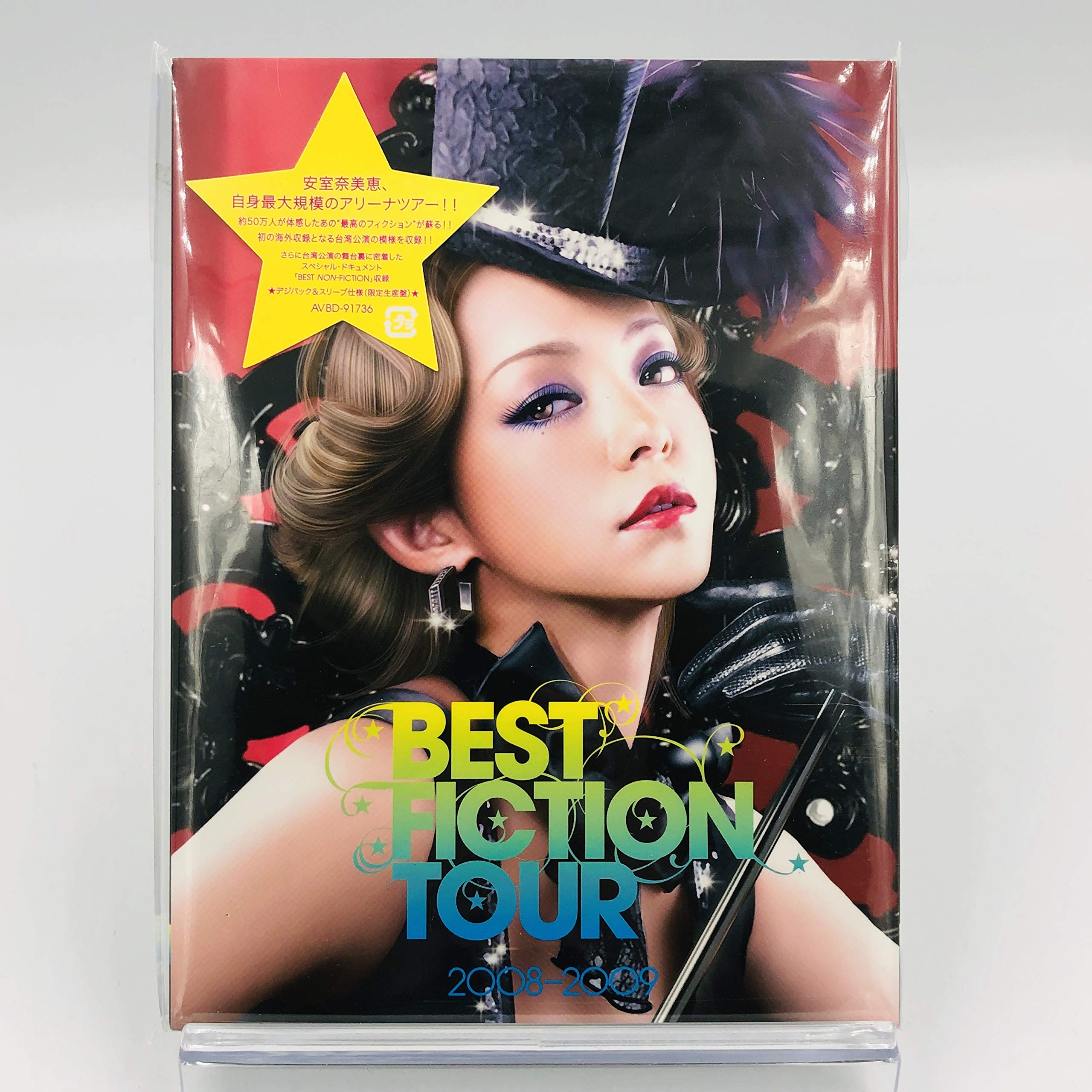 【中古】【非常に良い】安室奈美恵 / BEST FICTION TOUR 2008-2009 初回限定デジパック&スリーブケース仕様 [DVD]｜スカイマーケットプラス
