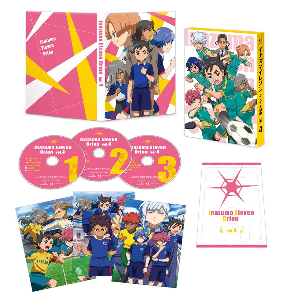 【中古】【非常に良い】イナズマイレブン オリオンの刻印 Blu-ray BOX 第4巻