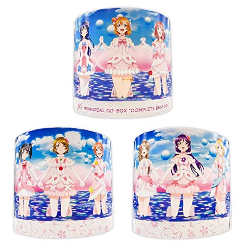 【中古】【非常に良い】μ’ｓ Memorial CD-BOX「Complete BEST BOX」 （生産）