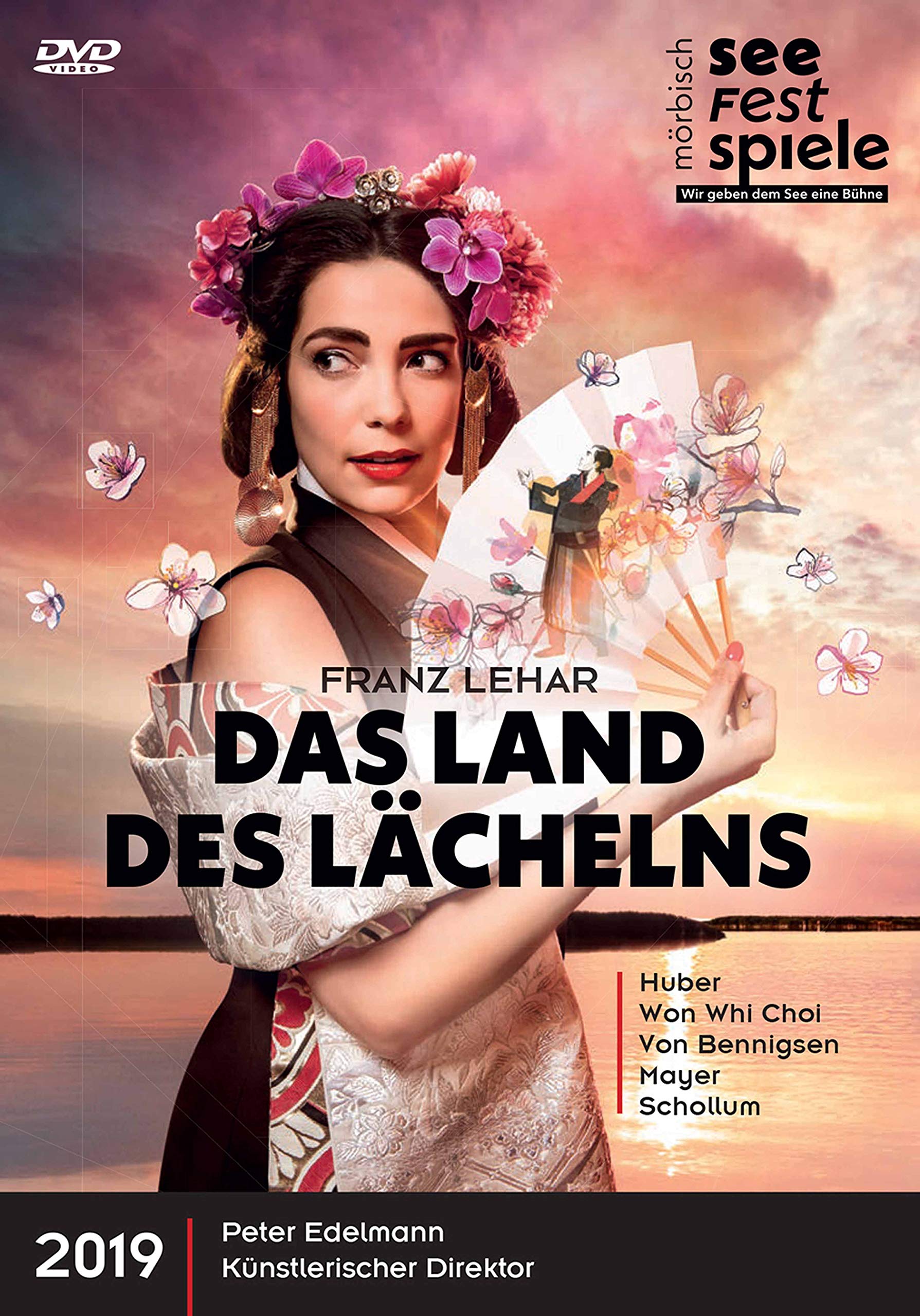 【中古】【非常に良い】Das Land Des Lachelns Morbisch [DVD]
