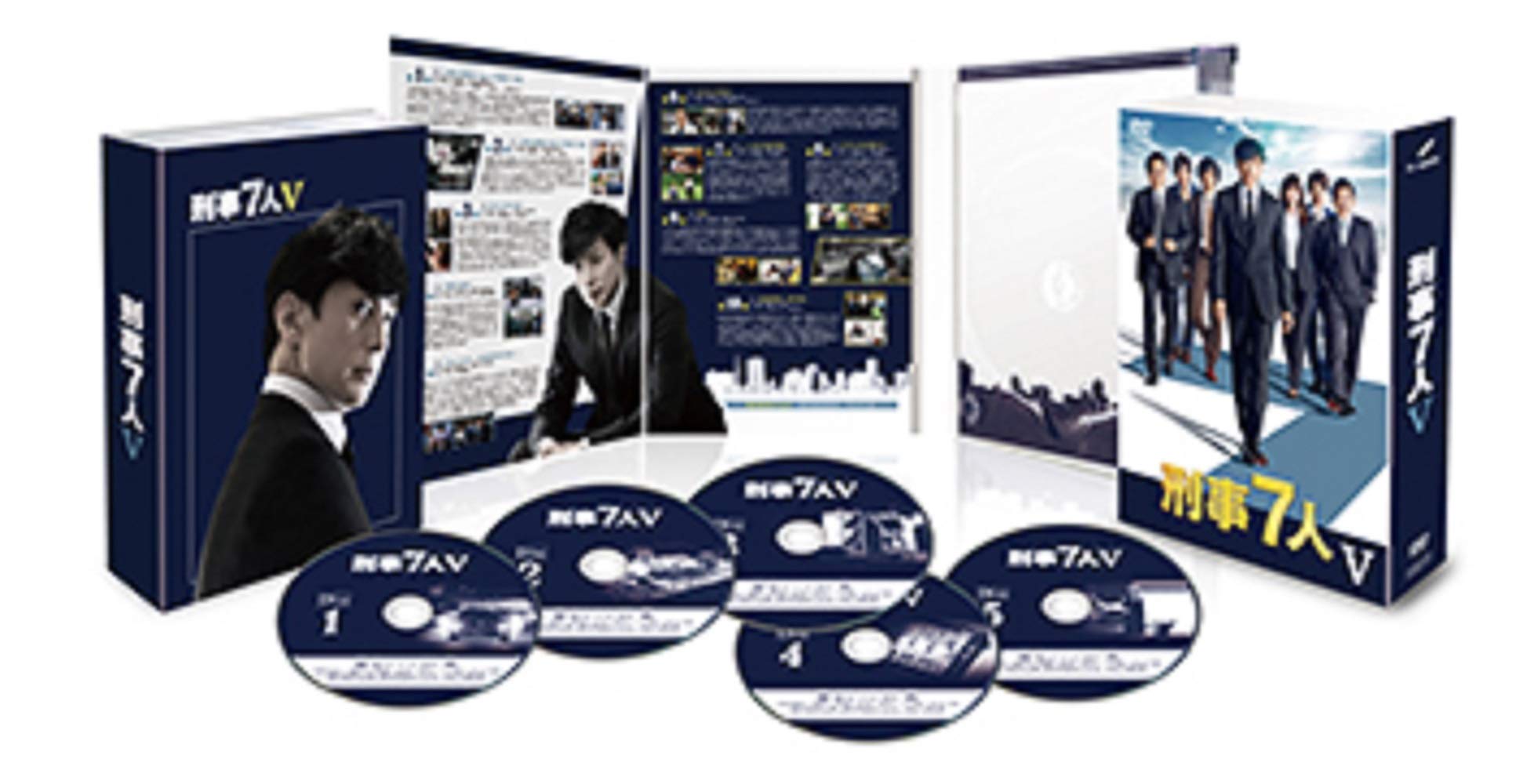 【中古】【非常に良い】刑事7人 V DVD-BOX(特典なし) 29,018円