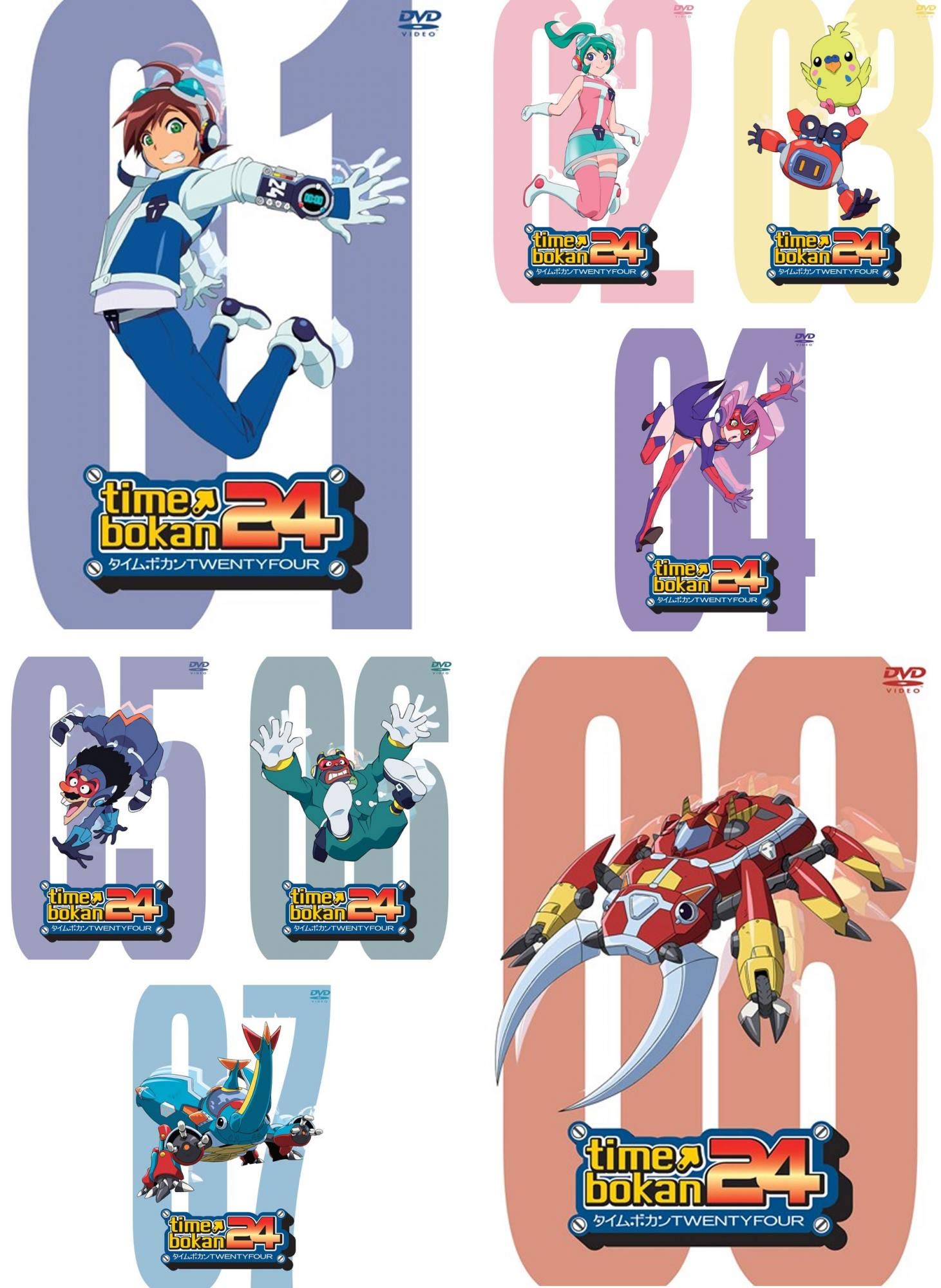 【中古】【非常に良い】タイムボカン24 [レンタル落ち] 全8巻セット [マーケットプレイスDVDセット商品]