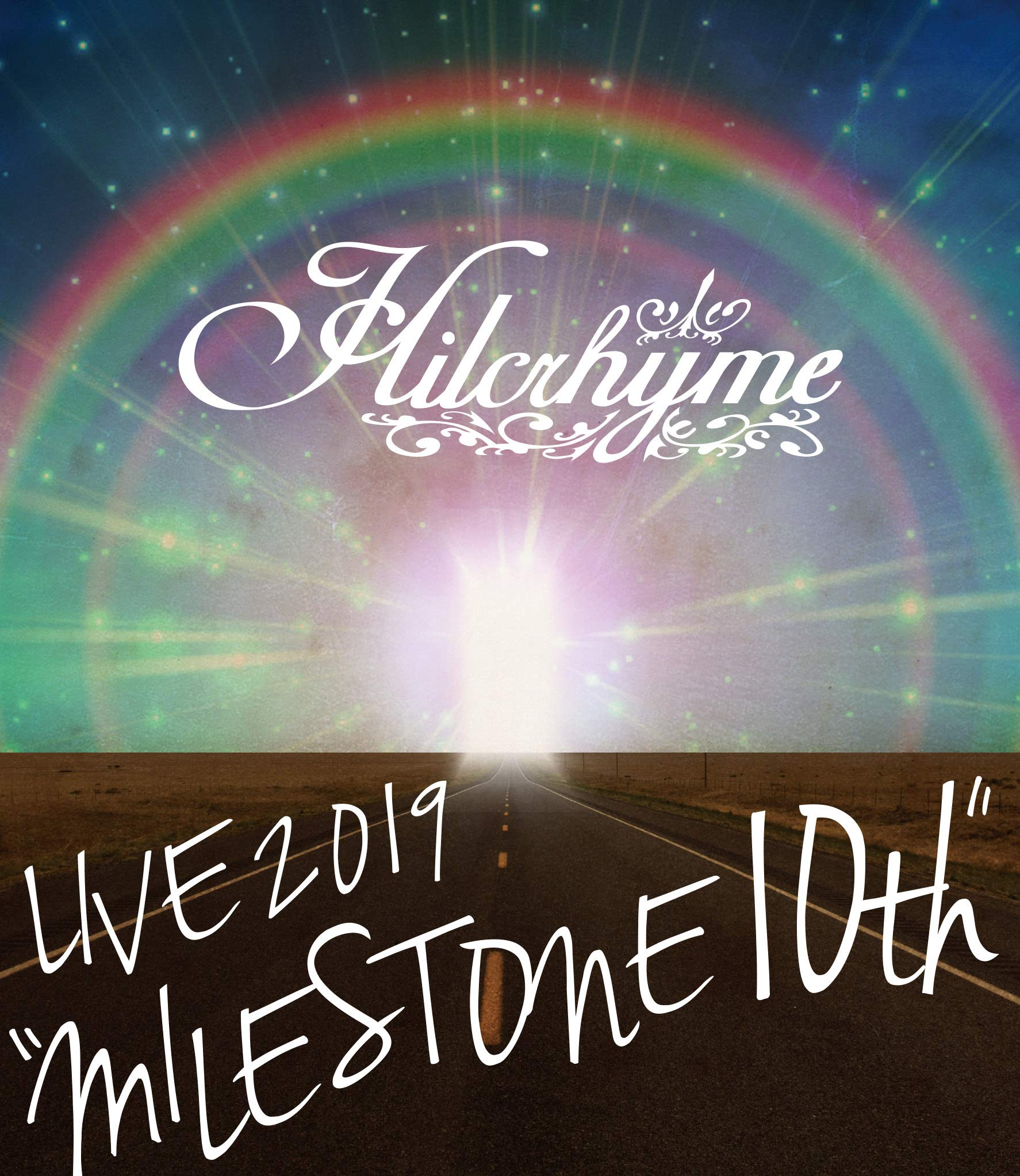 【中古】【非常に良い】Hilcrhyme LIVE 2019MILESTONE 10th [Blu-ray]