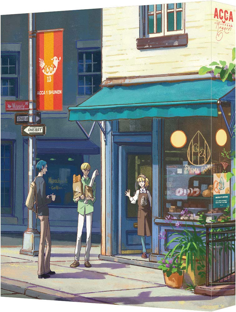 【中古】【非常に良い】ACCA13区監察課 Regards (特装限定版) [Blu-ray]｜スカイマーケットプラス