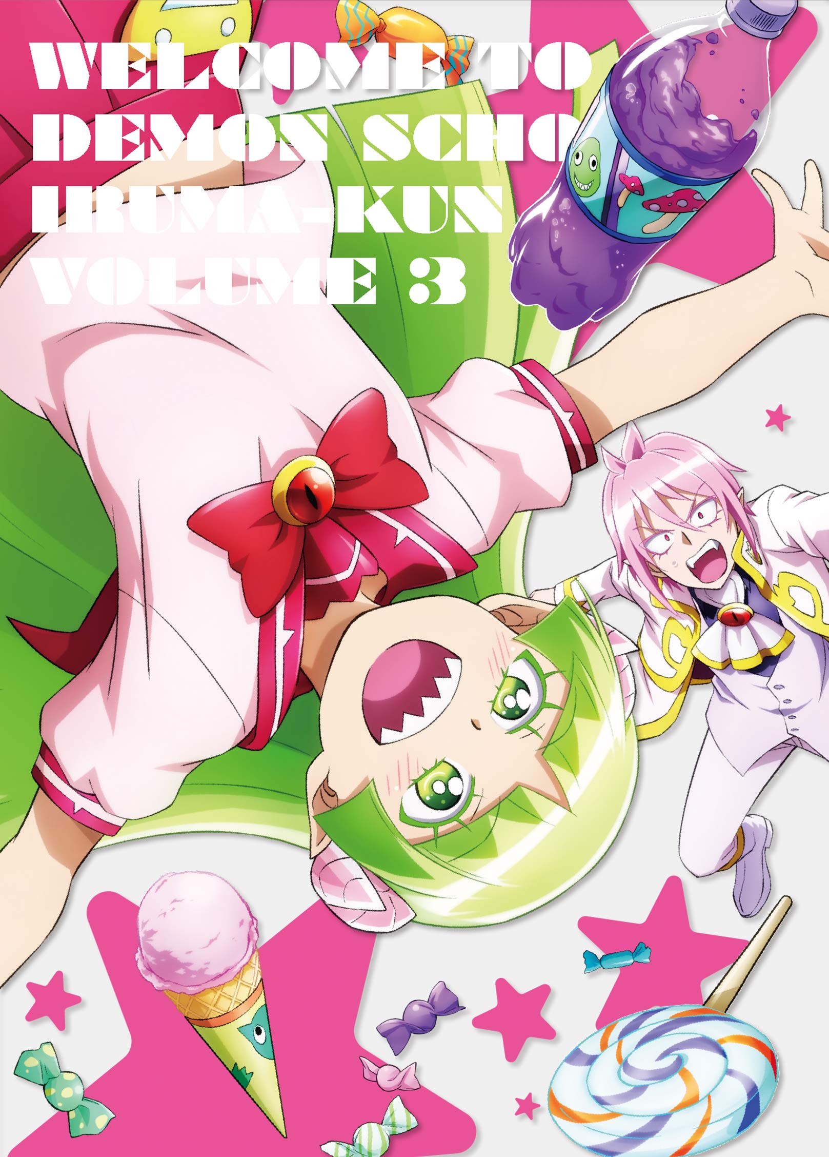 【中古】【非常に良い】魔入りました！入間くん 　DVD 3｜スカイマーケットプラス