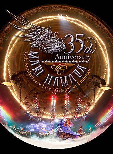 【中古】【非常に良い】Mari Hamada 35th Anniversary LiveGraciaat Budokan [DVD]