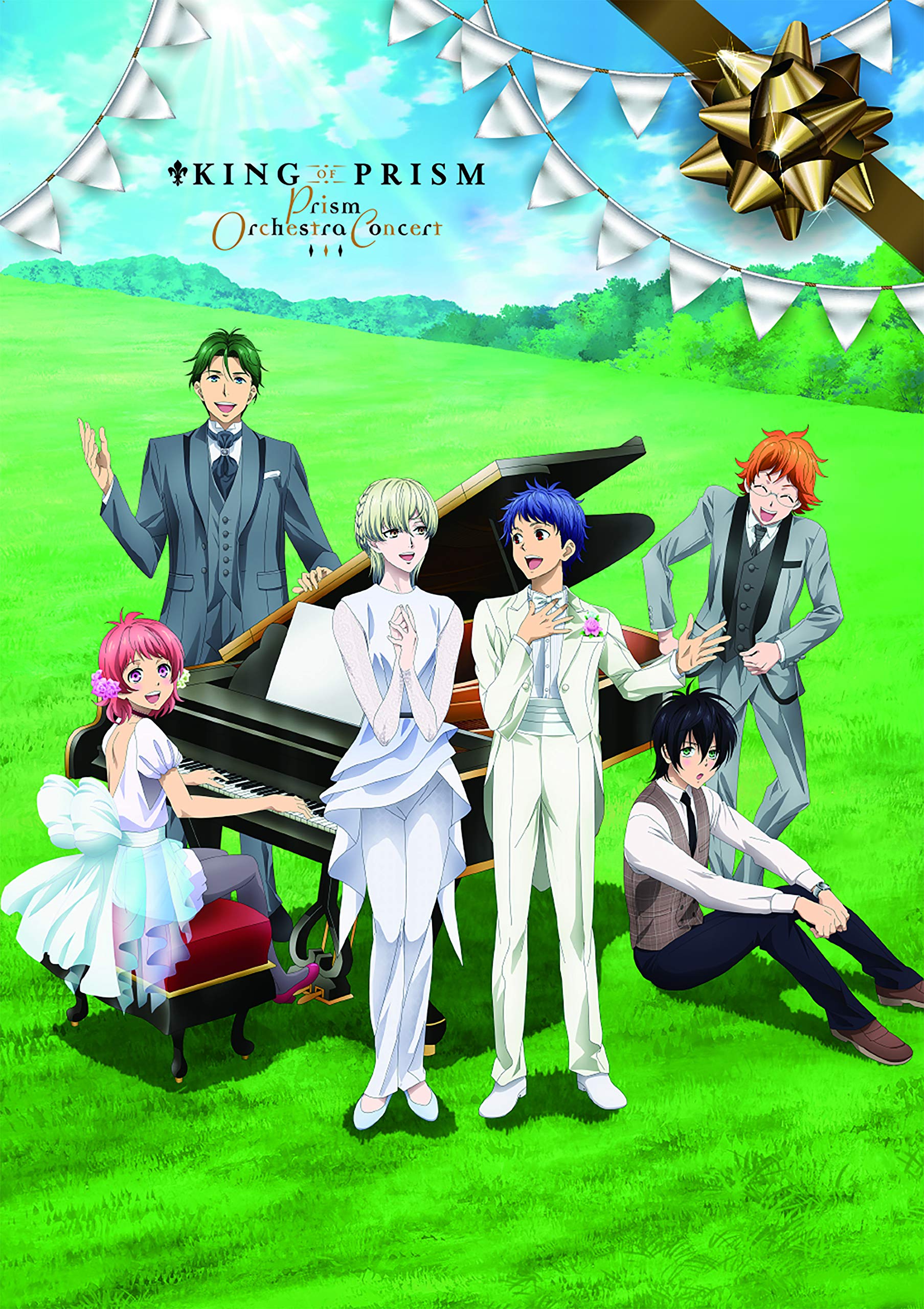 【中古】【非常に良い】「KING OF PRISM -Prism Orchestra Concert-」Blu-ray Disc