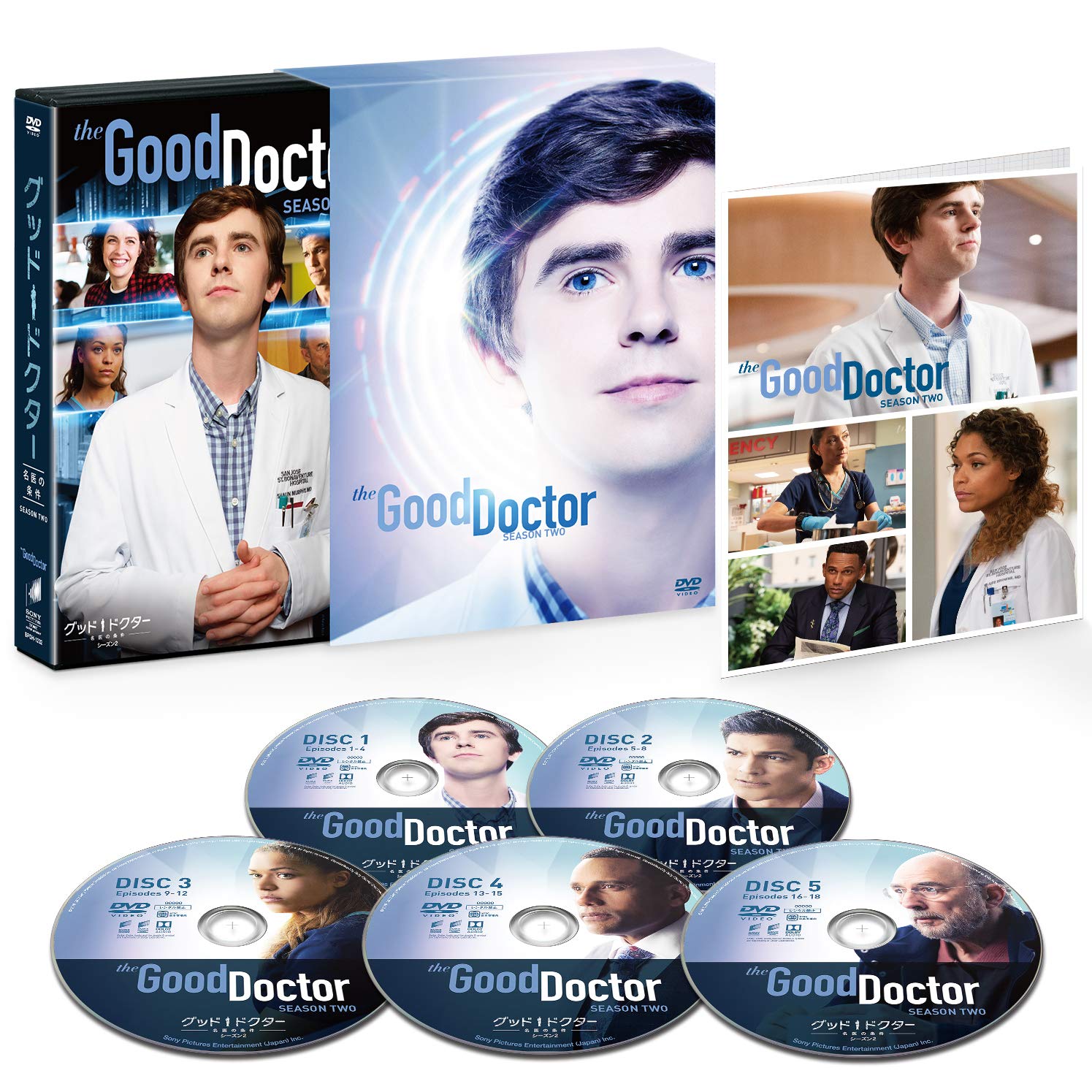 【中古】【非常に良い】グッド・ドクター 名医の条件 シーズン2 DVDコンプリートBOX()|スカイマーケットプラス