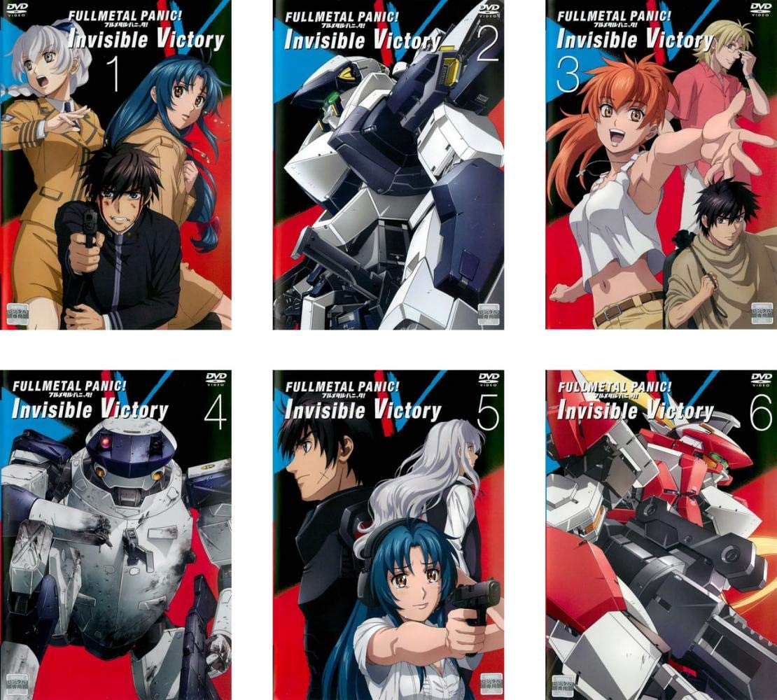 【中古】【非常に良い】フルメタル パニック! Invisble Victory [レンタル落ち] 全6巻セット [マーケットプレイスDVDセット商品]