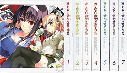 【中古】【非常に良い】【全巻購入特典アリ】Blu-ray 冴えない彼女の育てかた 完全生産限定版 全7巻セット 全巻収納BOX付き|スカイマーケットプラス