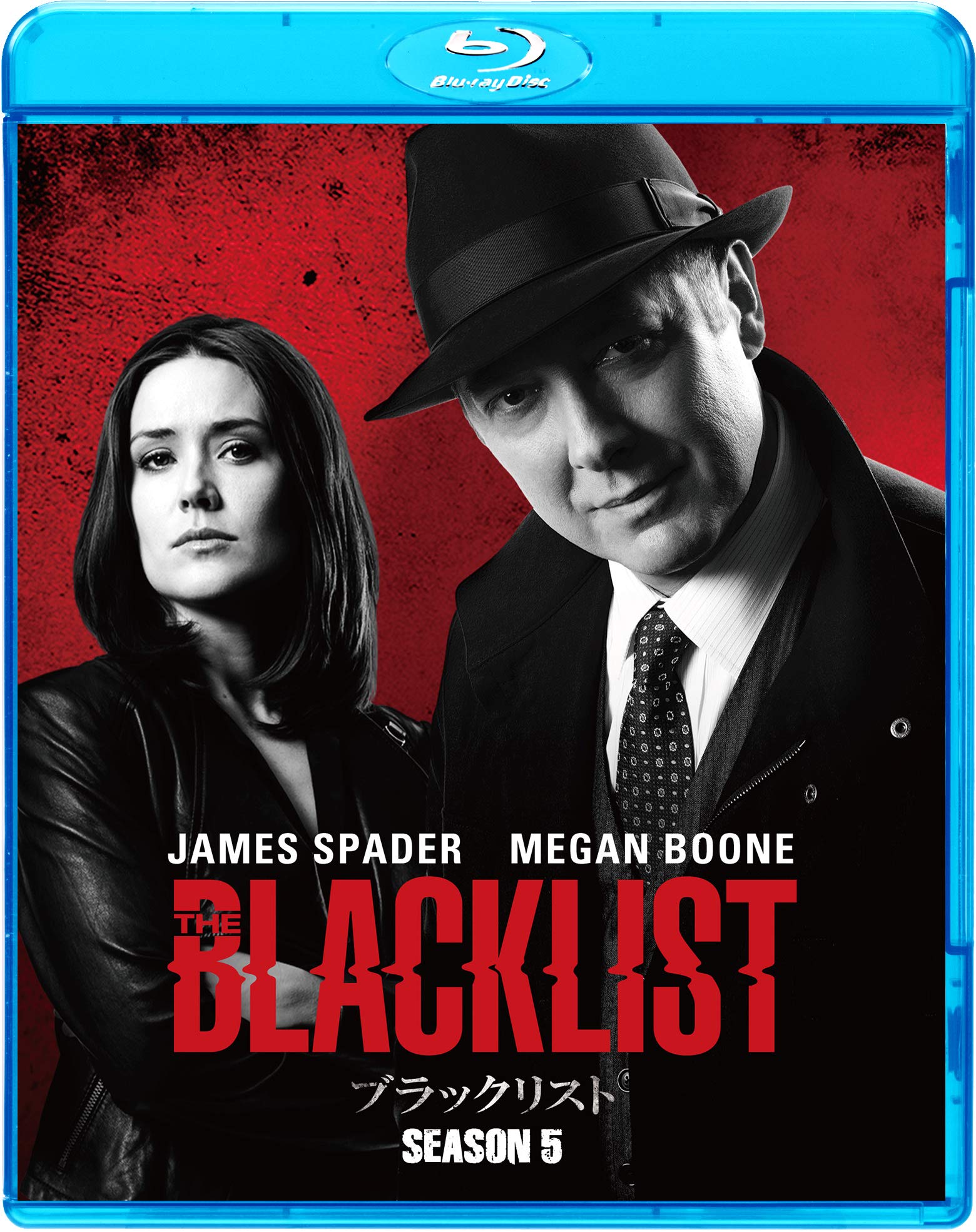 【中古】【非常に良い】ブラックリスト シーズン5 ブルーレイ コンプリートパック [Blu-ray]｜スカイマーケットプラス