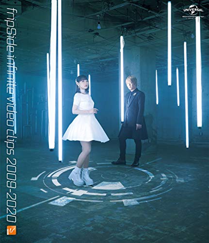 【中古】【非常に良い】fripSide infinite video clips 2009-2020 [Blu-ray]