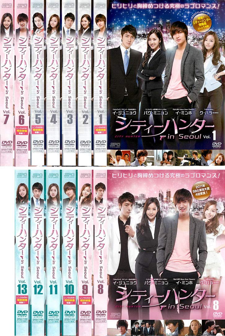 【中古】【非常に良い】シティーハンター in Seoul [レンタル落ち] 全13巻セット [マーケットプレイスDVDセット商品]｜スカイマーケットプラス