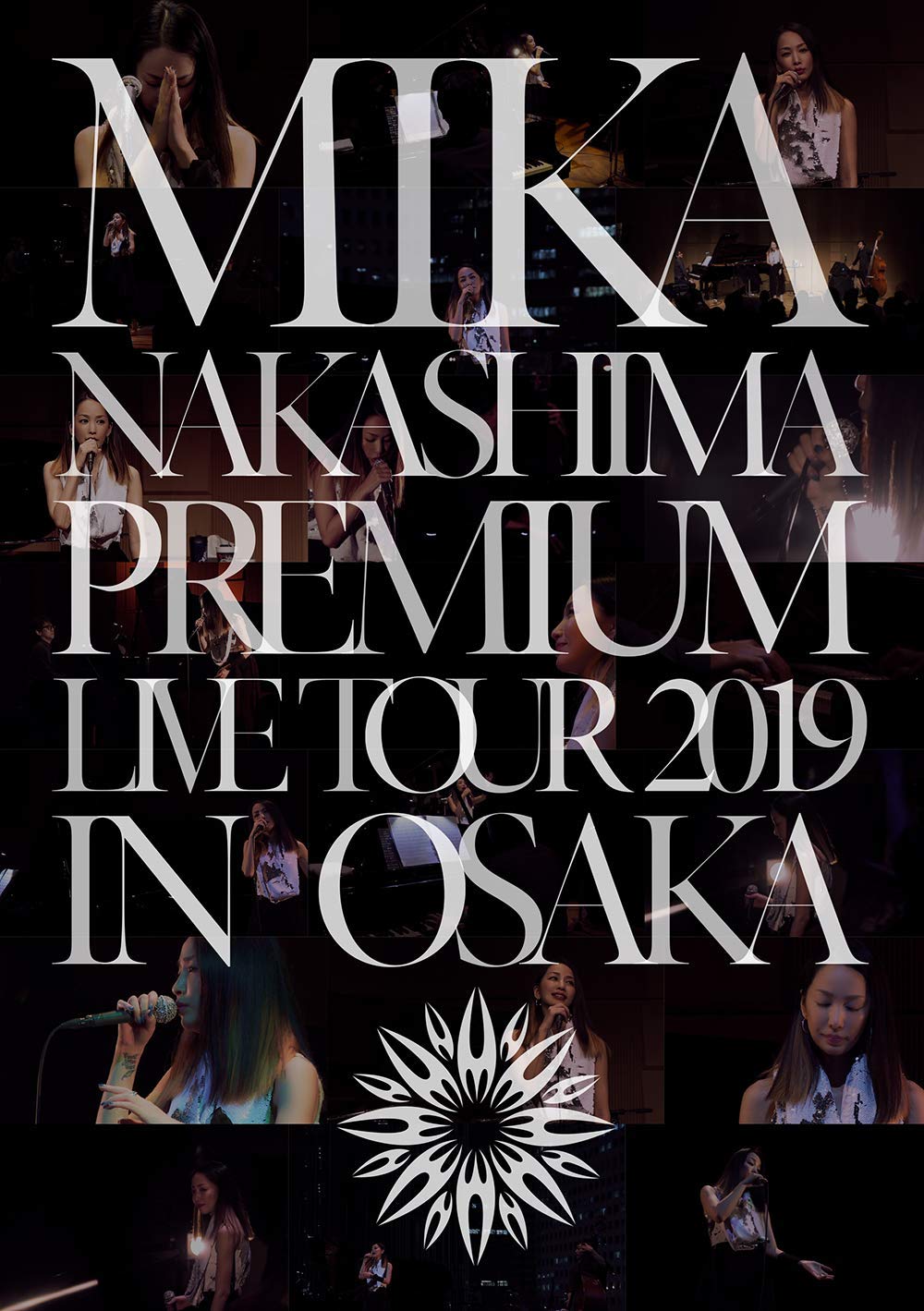 【中古】【非常に良い】MIKA NAKASHIMA PREMIUM LIVE TOUR 2019 IN OSAKA (DVD) (完全生産限定盤)
