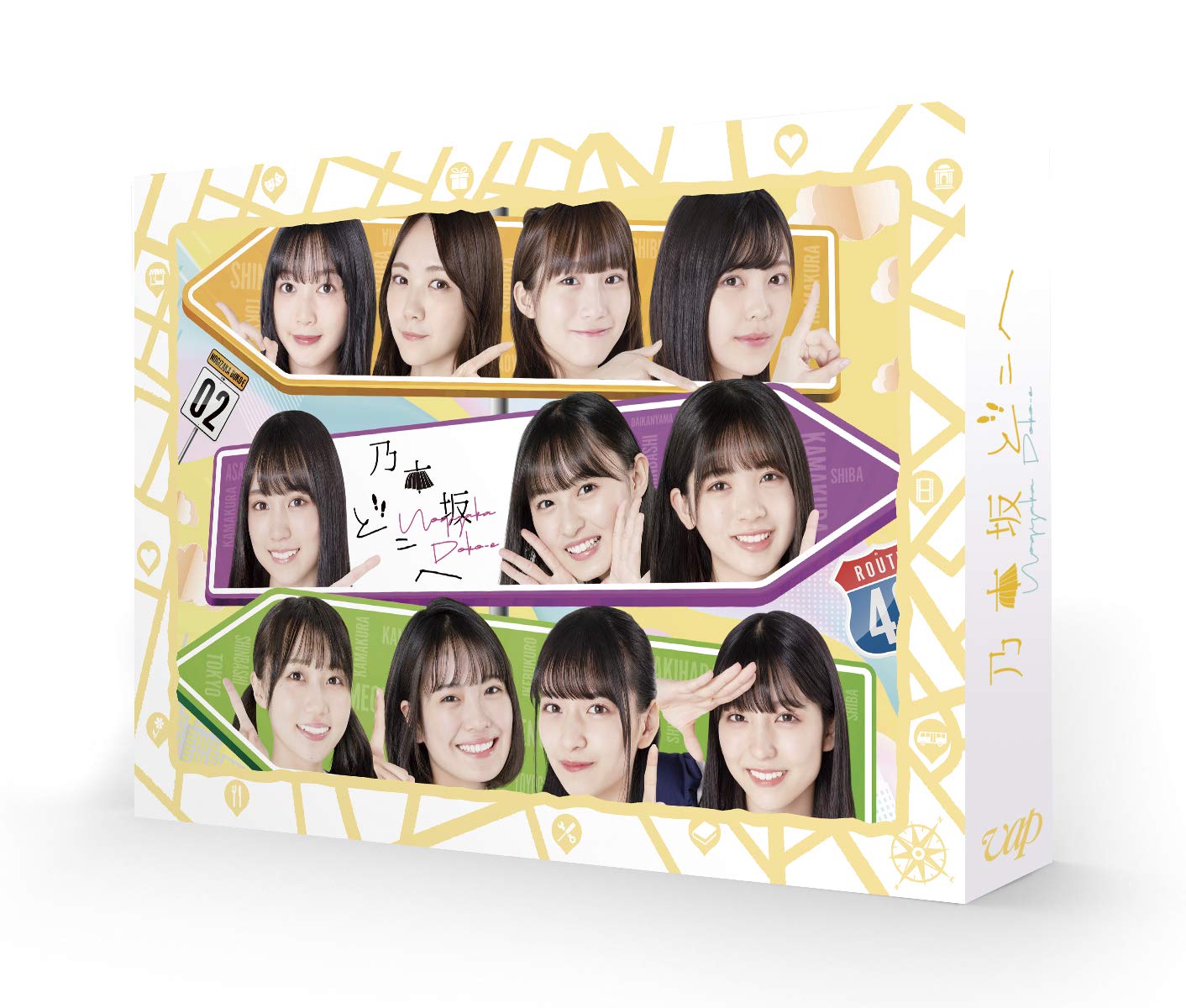 【中古】【非常に良い】乃木坂どこへ 第2巻[DVD-BOX]