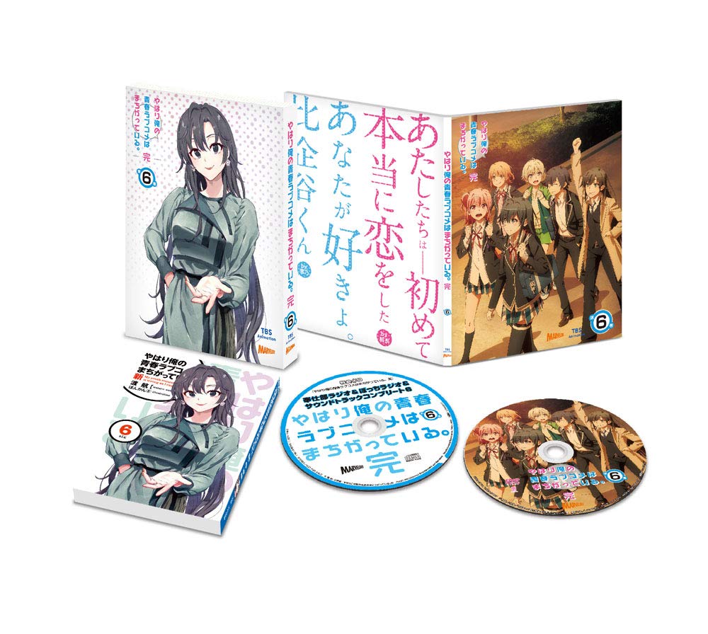 【中古】【非常に良い】やはり俺の青春ラブコメはまちがっている。完 第6巻(初回限定版)(渡 航書き下ろし文庫小説同梱) [Blu-ray]