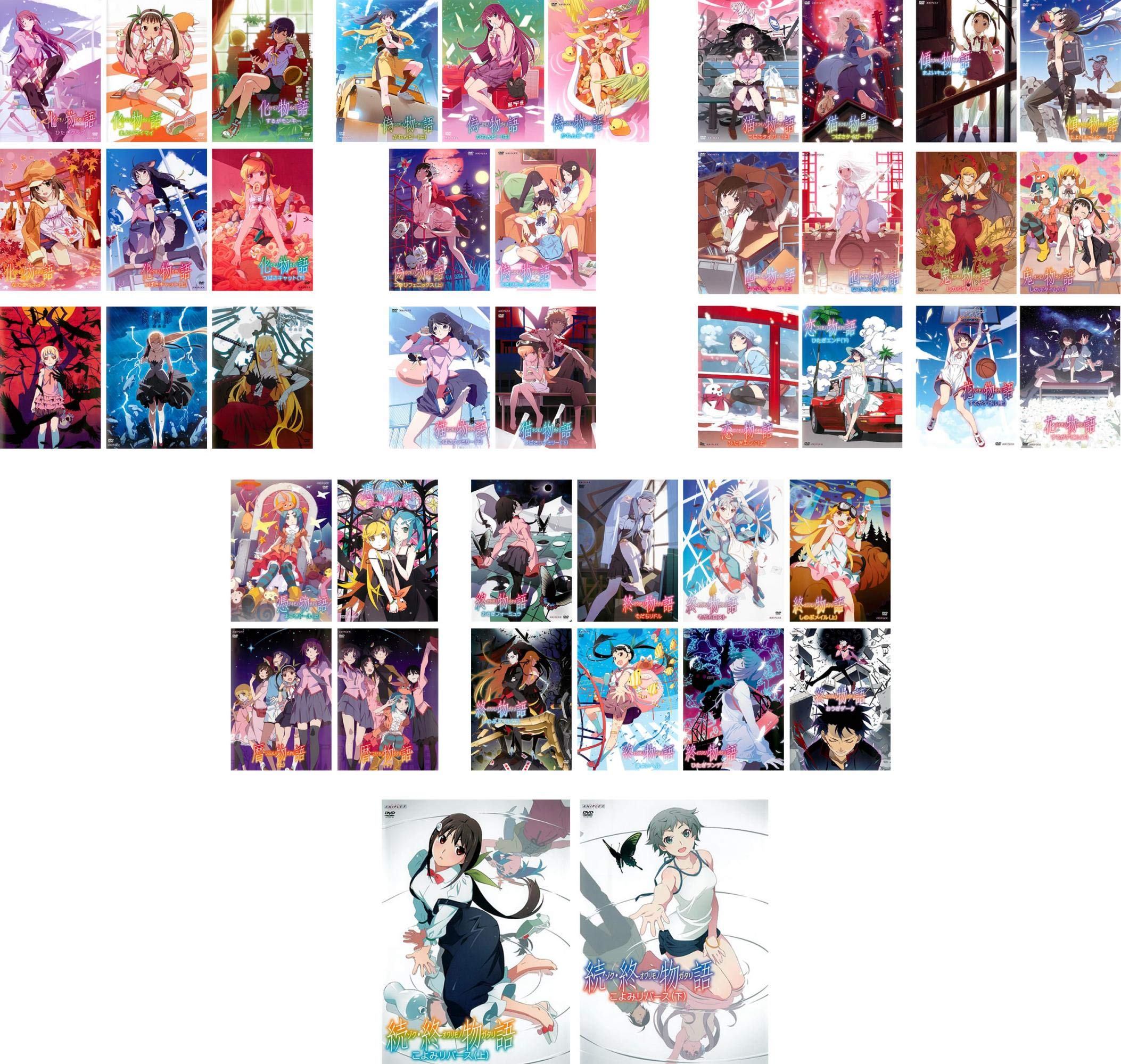 【中古】【非常に良い】物語シリーズ 化、傷、偽、猫 黒、猫 白、傾、囮、鬼、恋、花、憑、暦、終、続 終 物語 [レンタル落ち] 全42巻セット [マーケットプレイスDVDセット商品]