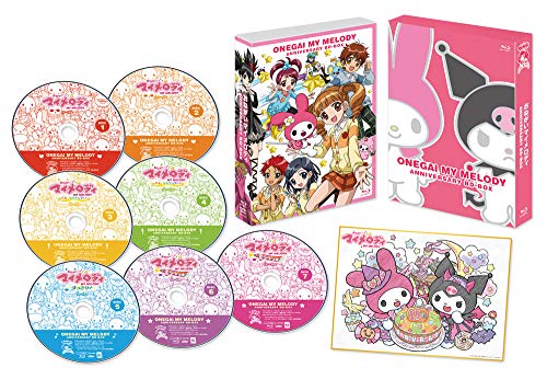 【中古】【非常に良い】TVアニメ「おねがいマイメロディ」 Anniversary BD-BOX [Blu-ray]