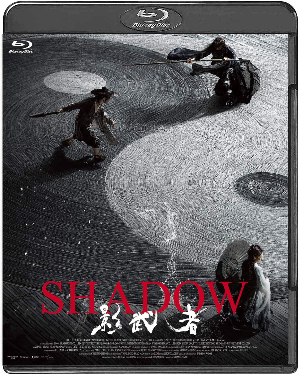 【中古】【非常に良い】SHADOW 影武者 [Blu-ray]