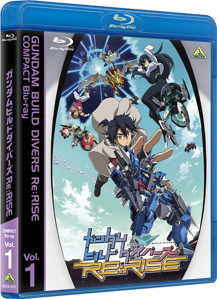 【中古】【非常に良い】ガンダムビルドダイバーズRe:RISE COMPACT Blu-ray Vol.1|スカイマーケットプラス