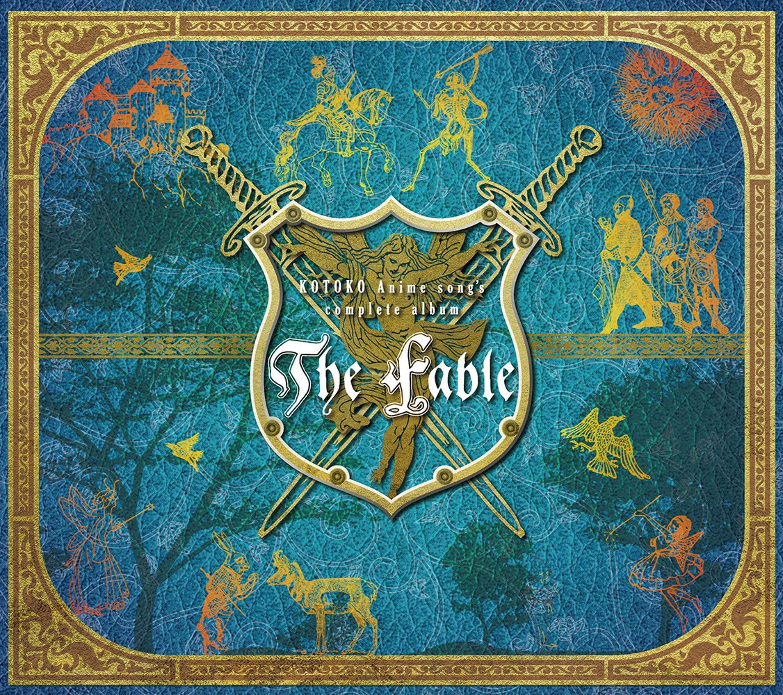 【中古】【非常に良い】KOTOKO Anime songs complete album The Fable(初回限定盤 3CD+Blu-ray)｜スカイマーケットプラス