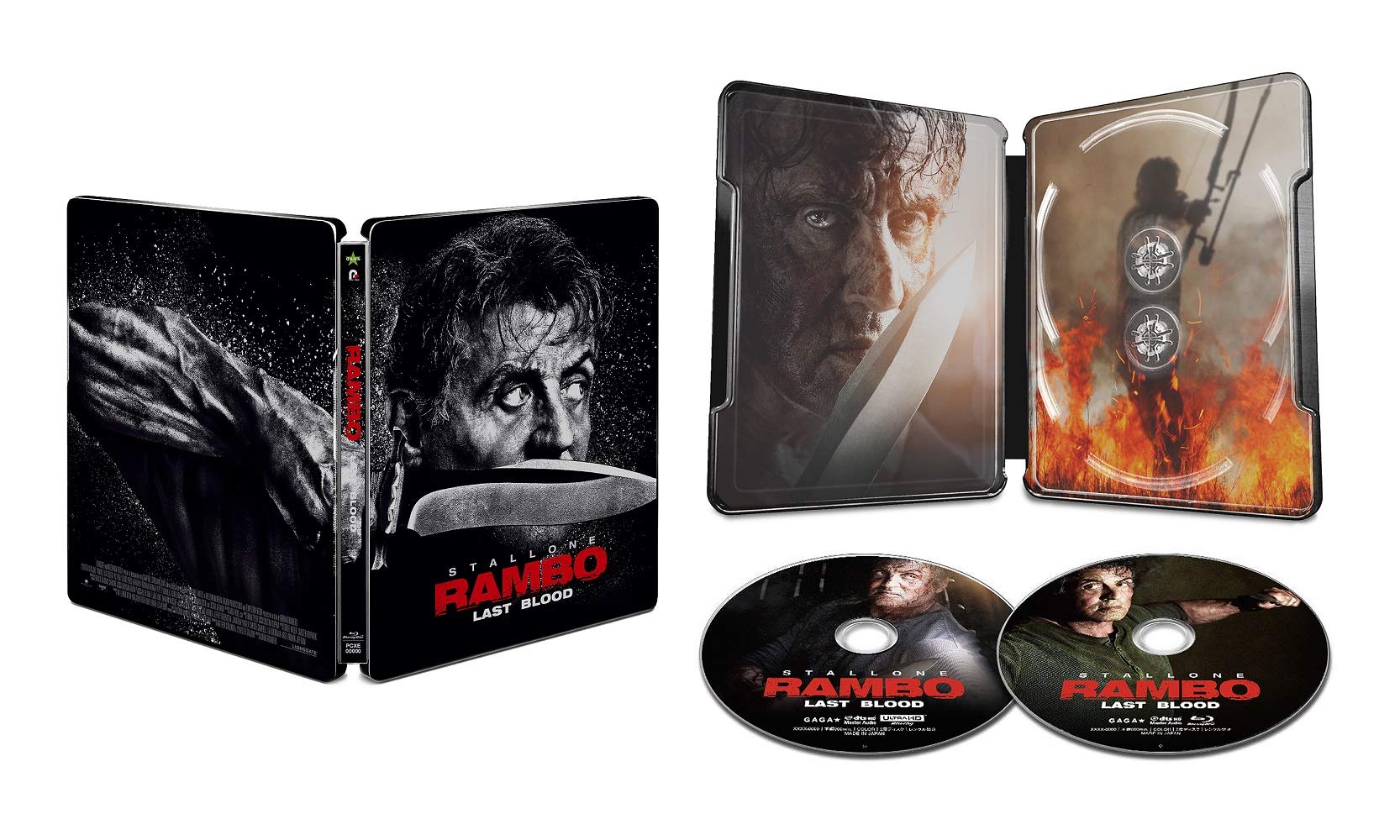 【中古】【非常に良い】ランボー ラスト・ブラッド Blu-ray+4K ULTRA HD [2枚組] スチールブック仕様 (特典なし)｜スカイマーケットプラス