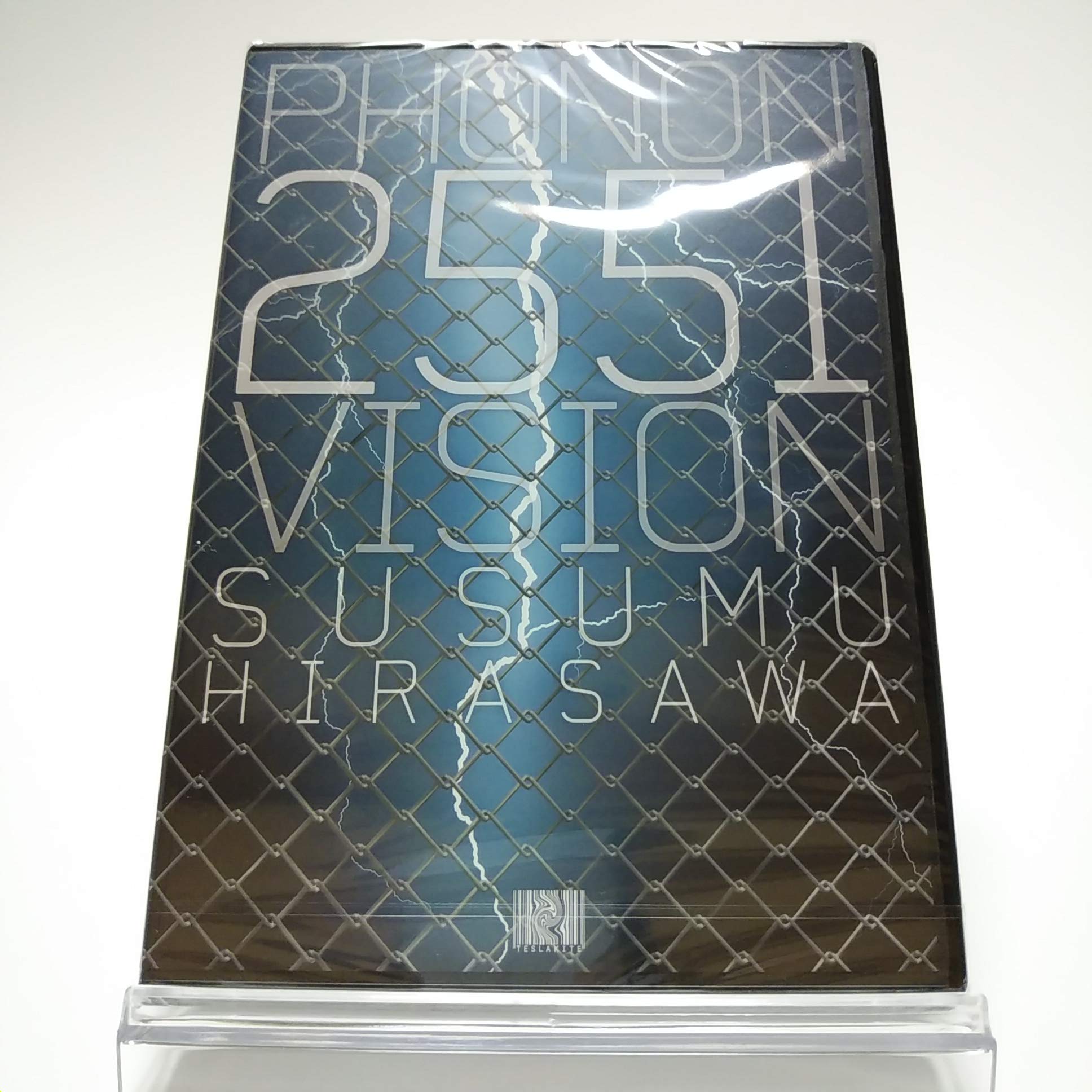 【中古】【非常に良い】PHONON 2551 VISION [DVD]｜スカイマーケットプラス