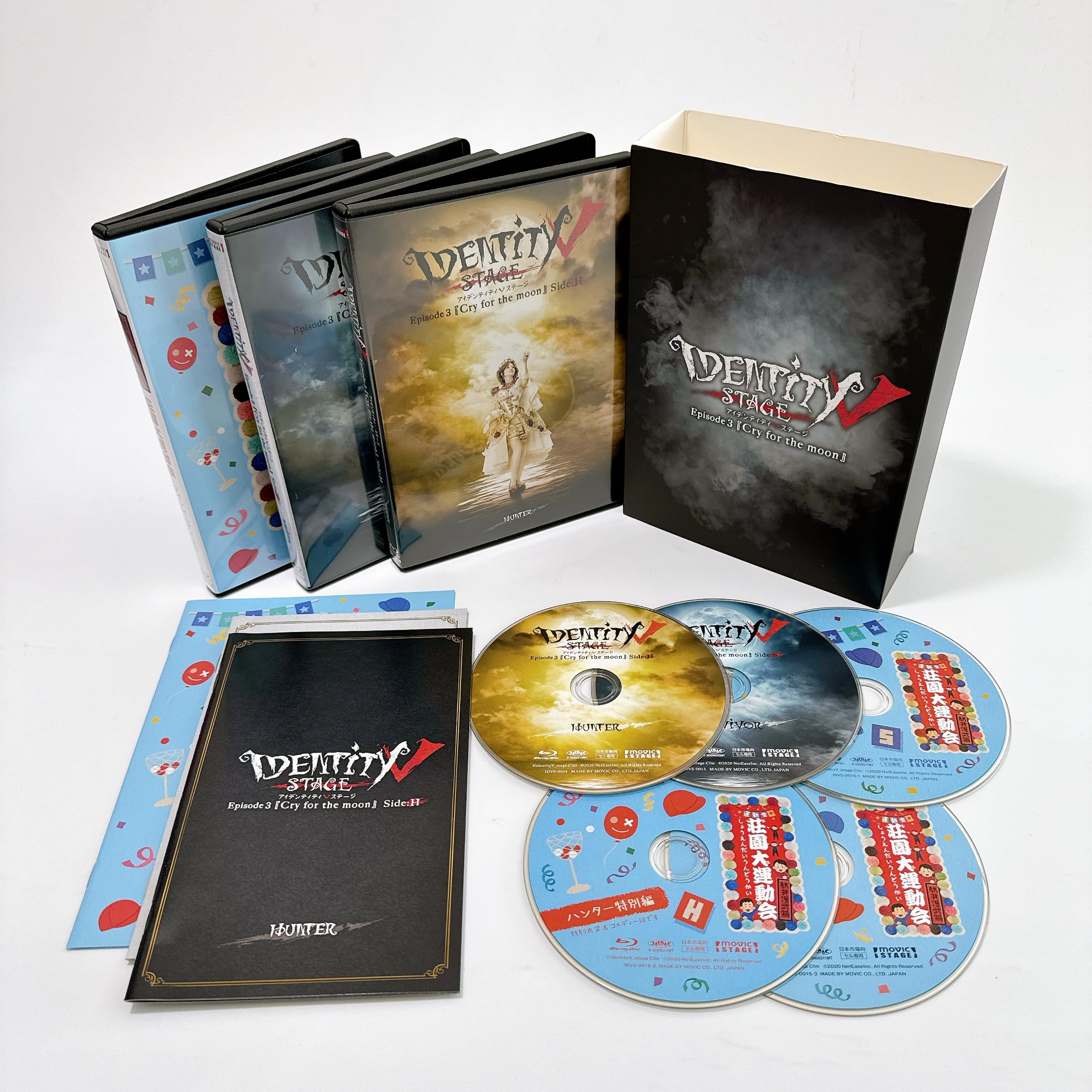 【中古】【非常に良い】【BD】Identity V STAGE Episode3『Cry for the moon』 特別豪華版 [Blu-ray]