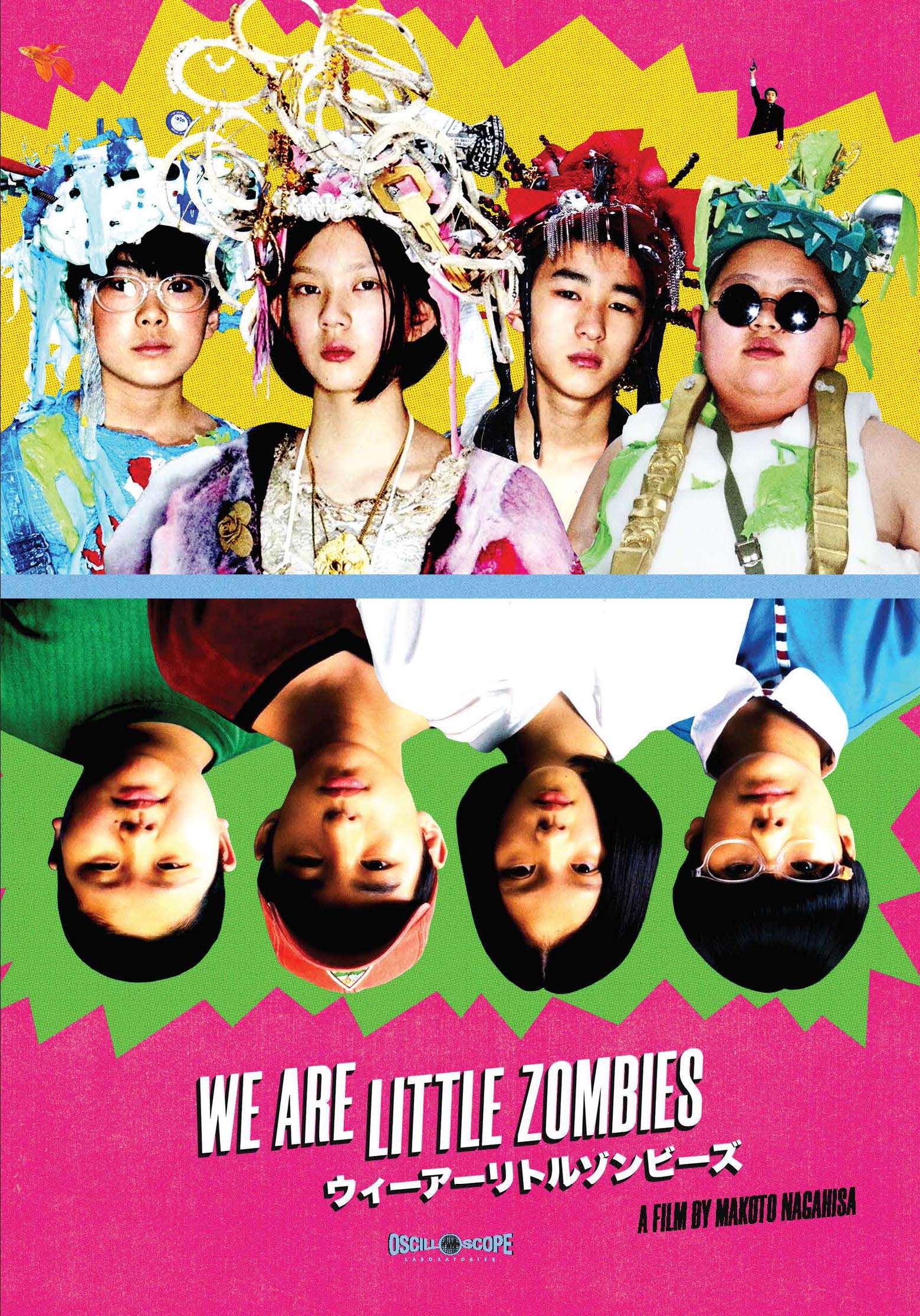 【中古】【非常に良い】We Are Little Zombies [DVD]｜スカイマーケットプラス