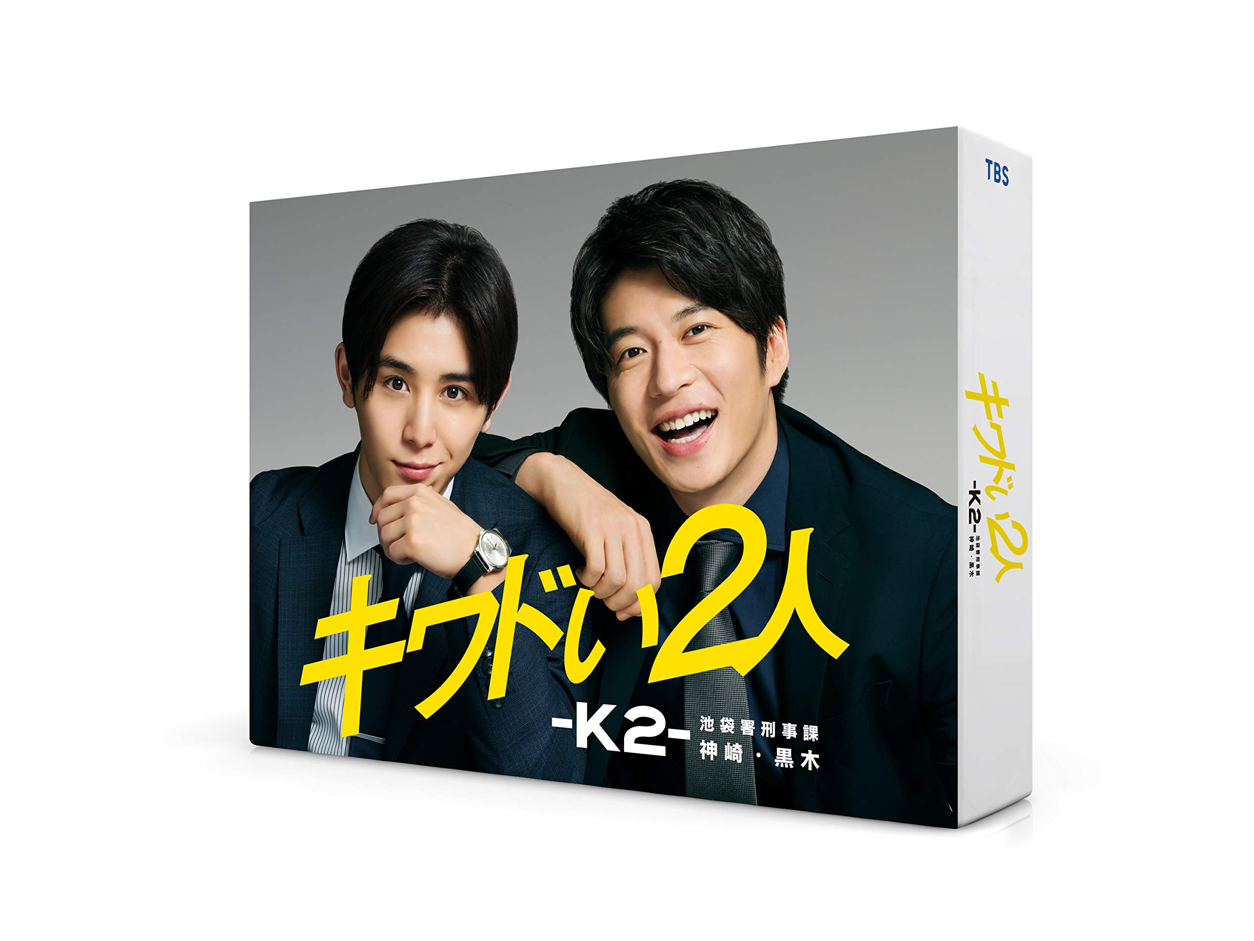 【中古】【非常に良い】キワドい2人-K2-池袋署刑事課神崎・黒木 Blu-ray BOX