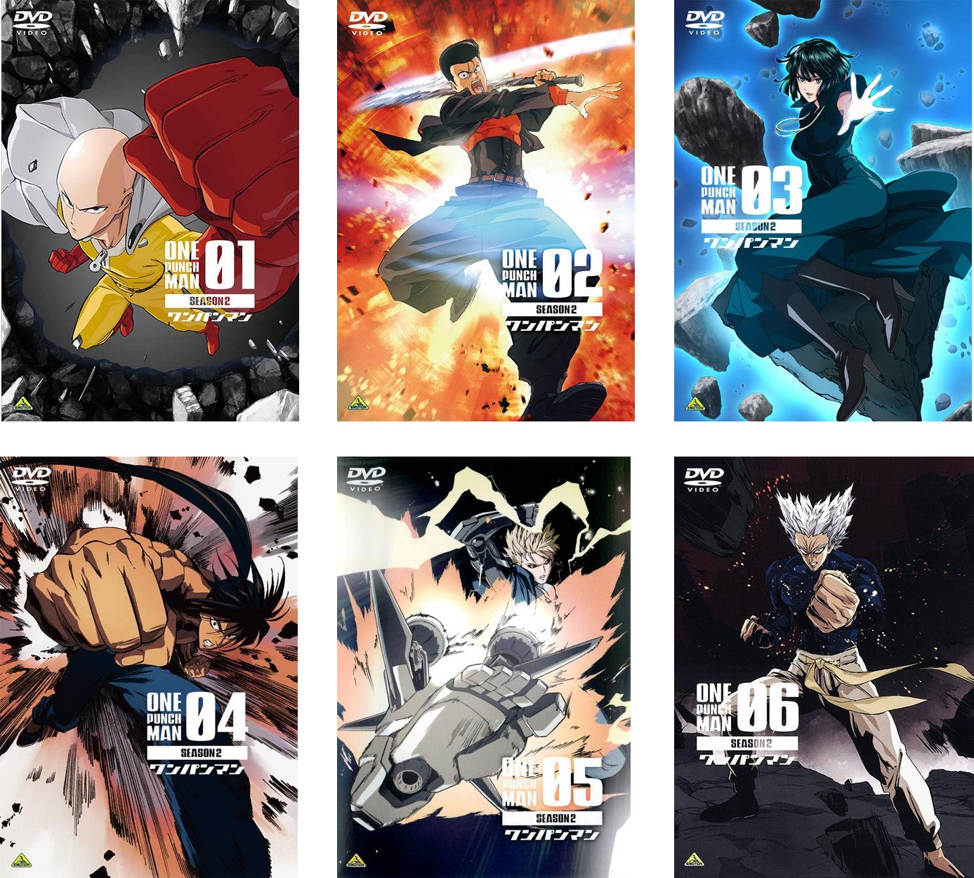 【中古】【非常に良い】ワンパンマン SEASON 2 [レンタル落ち] 全6巻セット [マーケットプレイスDVDセット商品]