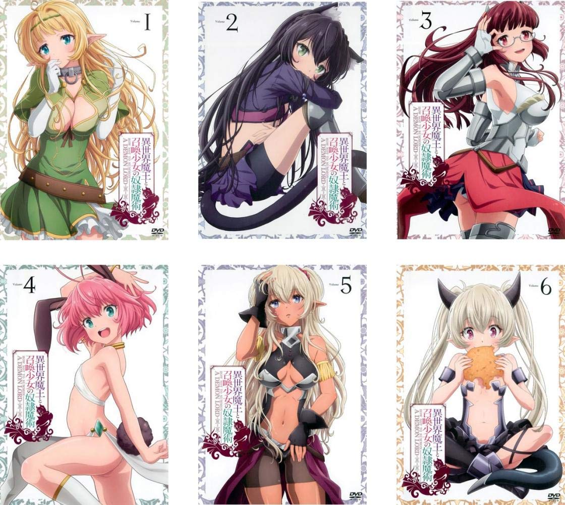【中古】【非常に良い】異世界魔王と召喚少女の奴隷魔術 [レンタル落ち] 全6巻セット [マーケットプレイスDVDセット商品]