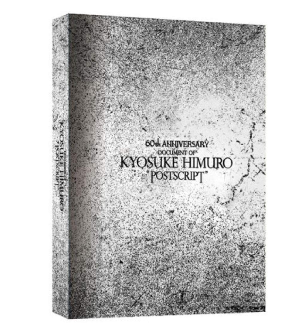 【中古】【非常に良い】【完全受注生産】60TH ANNIVERSARY「DOCUMENT OF KYOSUKE HIMUROPOSTSCRIPT」Blu-ray BOX