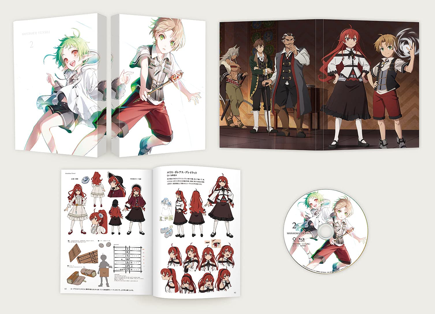 【中古】【非常に良い】『無職転生 ~異世界行ったら本気だす~』Blu-ray Chapter 2 (版)